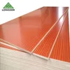 high class wood melamine mdf