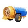 Trailer mounted type cold water insect killer fogging sprayer