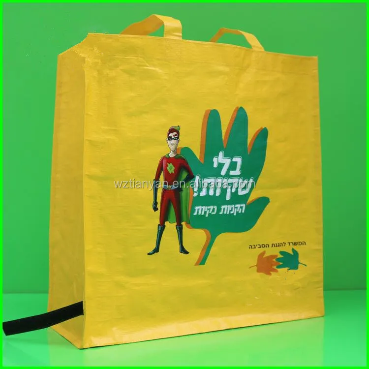 
Polypropylene bags matte China pp woven laminated bag 