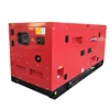 50 kva crimson rose color mini style diesel generator
