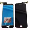 New Product LCD Display Screen Touch Digitizer For Motorola MOTO G5 Plus xt1671/75 Display