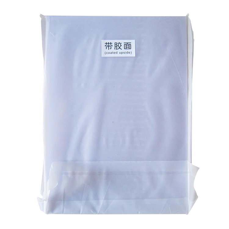 Transparent Hologram Overlays For Id Cards 0.08mm Transparent