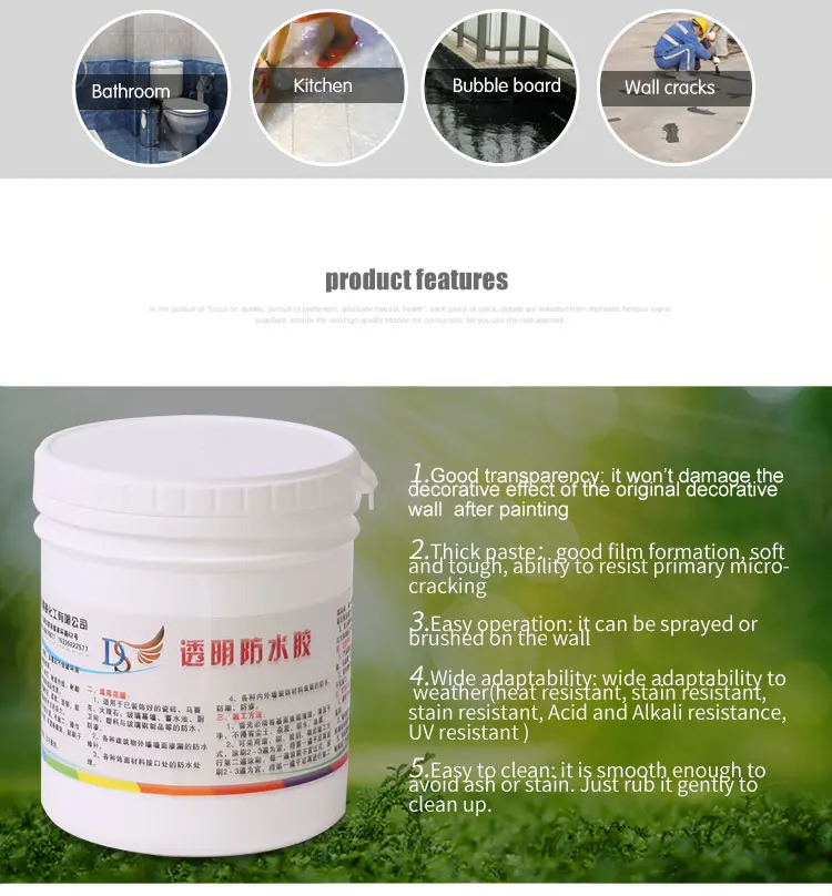 Waterproof Antileakage Clear Glue For Bathroom Repair Buy Water