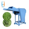 HONEST4845 Top Selling Barley Worm Feed Grass Cutting Machine