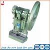 Circle Wheel Arbor Press Manual Press