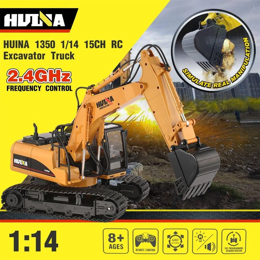 huina 1350