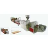 factory middle-small fruit vegetable paste/jam /sauce making machine for sale
