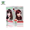 /product-detail/wild-olive-permanent-processing-custom-black-natural-hair-dye-color-hair-dye-single-hair-cream-oem-odm-62022799453.html