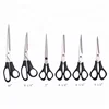 Yangjiang Factory Price Household Plastic Handle Stainless Steel Scissors Set