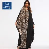 

The Hot Selling Moroccan Kaftan Jalabiya in Dubai