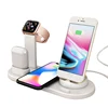 New Arrival 3 in 1 Docking Station Wireless Mobile Phone Charger For Apple Watch Stand With Dock for iPhone for Air Pods
