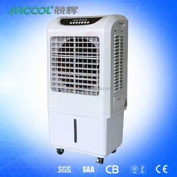 stand fan with water cooler