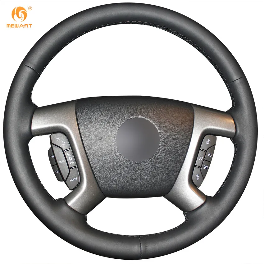 

Artificial Leather Steering Wheel Cover for Chevrolet Captiva 2007-2014 Daewoo Winstorm Silverado 2007-2013 GMC Sierra 2007