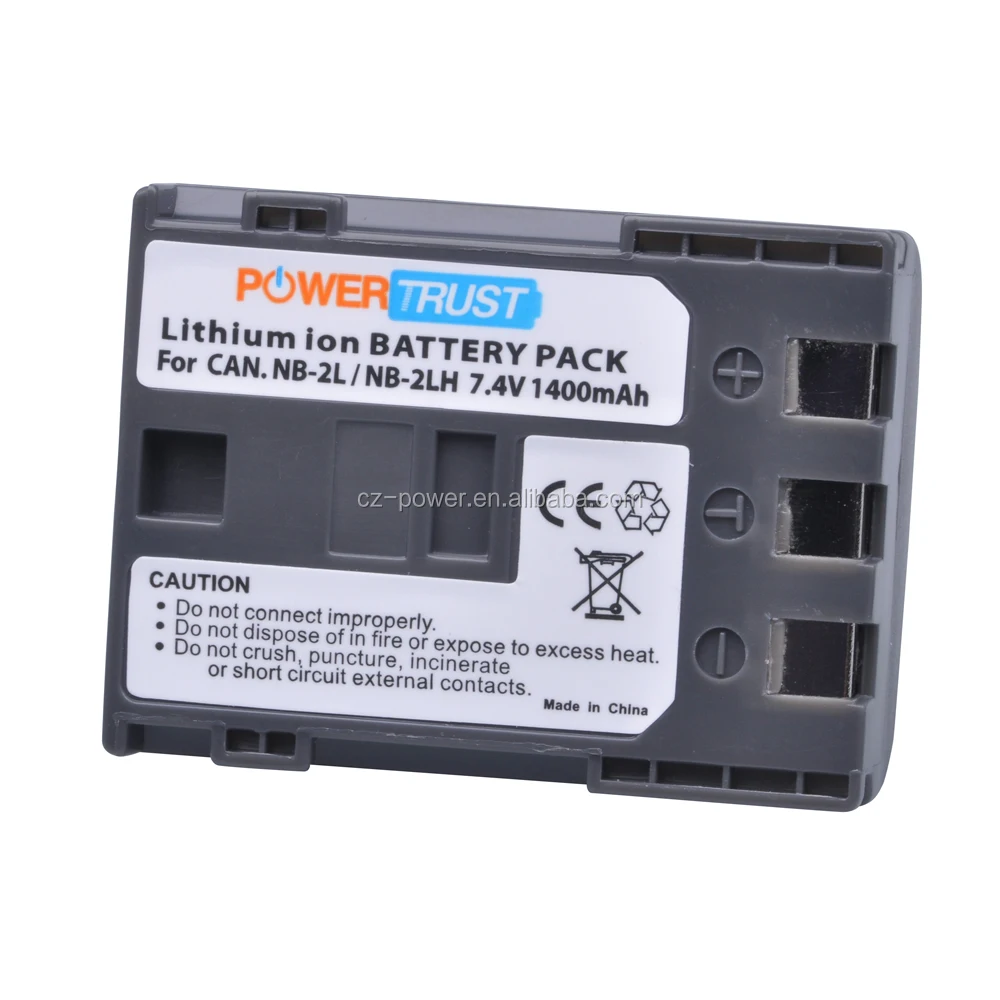 NB-2L battery (8).jpg