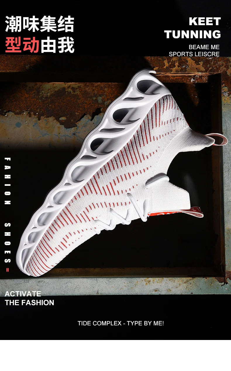 Chinese Footwear Brands Mens Running Sneakers Oem,China Wholesale