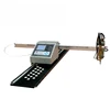 Security 1325 1530 1225 Portable CNC Plasma cut 50 teel 40mm Cutting Machine