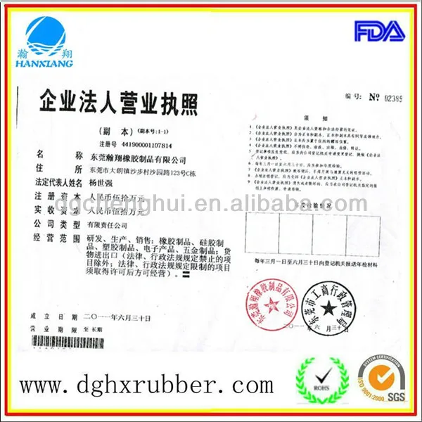 Duckbill Check Valve/Duckbill Check Valve