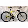 Good Supplier Factory Prices Wholesale Parts Beautiful Comfortable City Bike