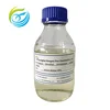 Water treatment CAS No. 82703-31-9 chemicals quaternary ammonium cation