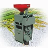 rice husk milling machine/ rice sheller/rice husker