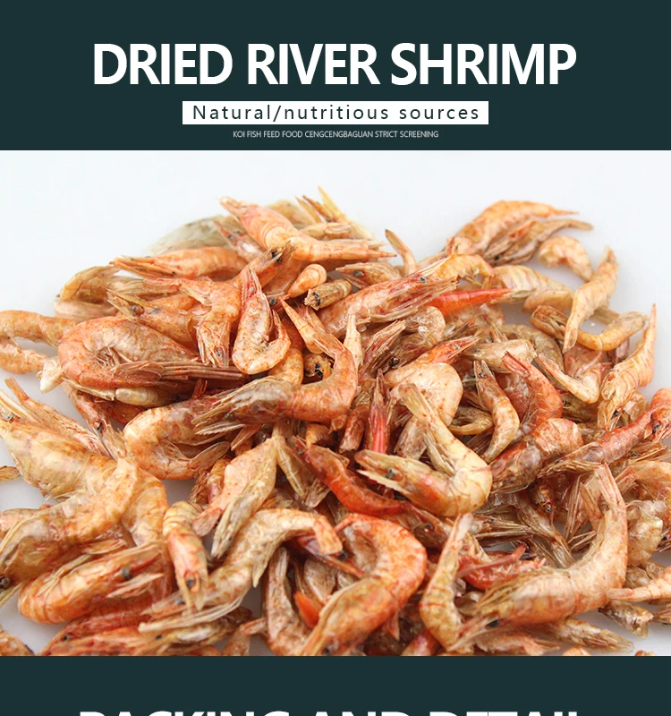 Aquarium Fish Food Dried River Shrimp Turtle Food Buy Dried River