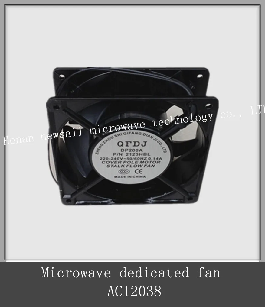 Cooling Fan For Microwave 12038 Axial Flow Fan For Microwave