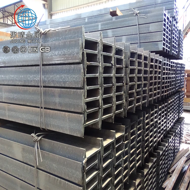 Manufacture Directly Supply High Quality A36 Ipe I Beam Steel - Buy ...