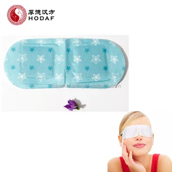 disposable eye mask