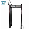 High-tec camera monitoring walk through metal detector TEC-600CM use in government agencies