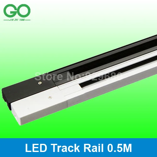 Track Lighting Rails 10pcs Aluminum Rail For Track Light Gd Traders Whole Deal