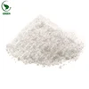 /product-detail/magnesium-oxide-60798665502.html