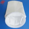 200 micron polyester aquarium filter sock