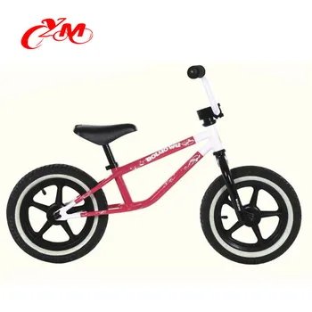 20 inch balance bike