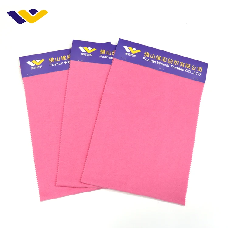 High density heavy outer bonded double sided knit super soft quilted diaphanous microfiber quick dry lightweight knitted fabric