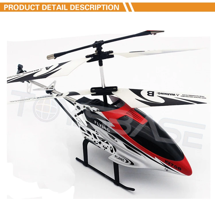 2ch Metal Flight Sky King Rc Helicopter Buy Sky King Rc Helicopter