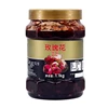 Flower Jam Rose Jam Fruit Jam1.1kg Rose Tea Manufacturer Skin Whitening Tea Beauty Drink made in china