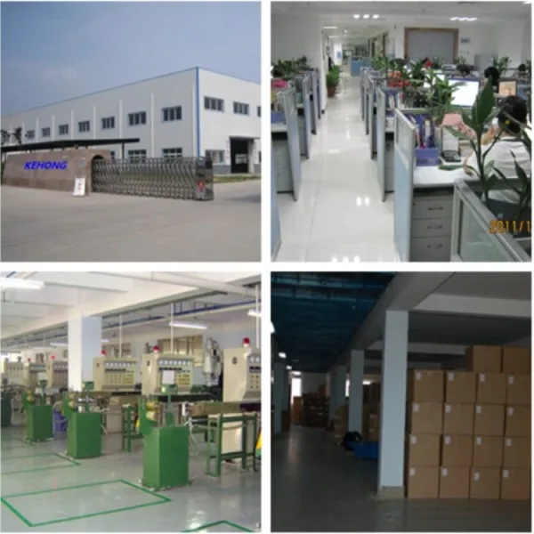 factory.jpg