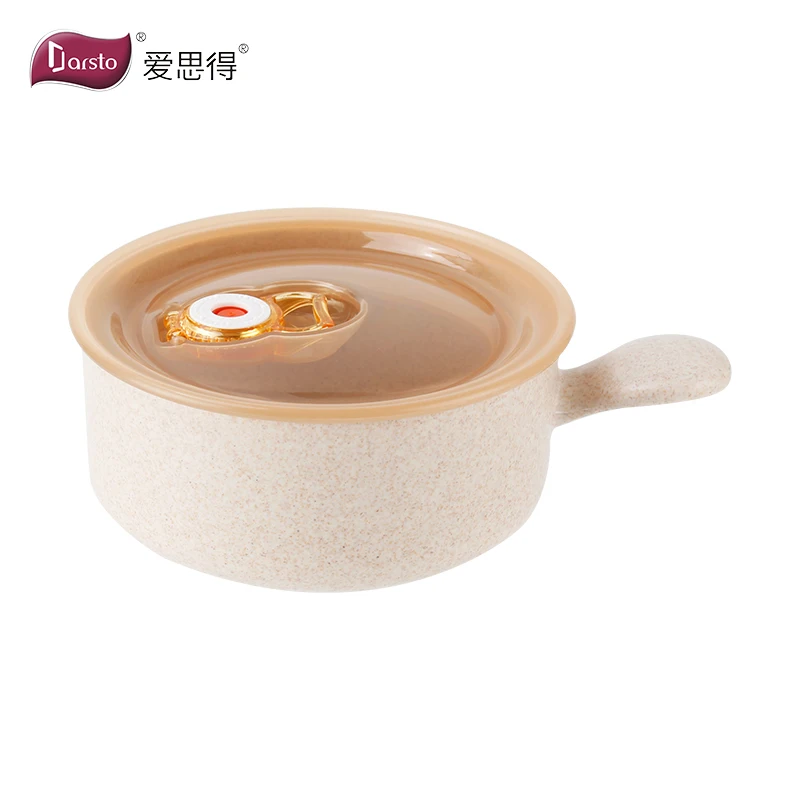 

BPA Free Round-Shape 400ml Lasting Freshness Vacuum Food Storage Container with Lid