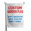 Custom Made Digital Printing Polyester Garden Flag