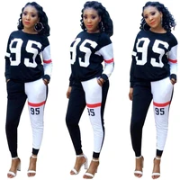 

M8135 Print Slim Fit Tracksuit Sport Two Piece Sweat Suit For Women