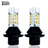 Exclusive Newest Design All In One DRL With Turnlight 12-14V 20W 5630 20SMD Day Time Running Light