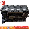 Auto Engine Part Hiace 3L Engine Short Block Engine for Sale