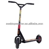 /product-detail/2016y-original-phase-2-freestyle-bmx-dirt-scooter-with-cheap-price-for-sale-1743830617.html