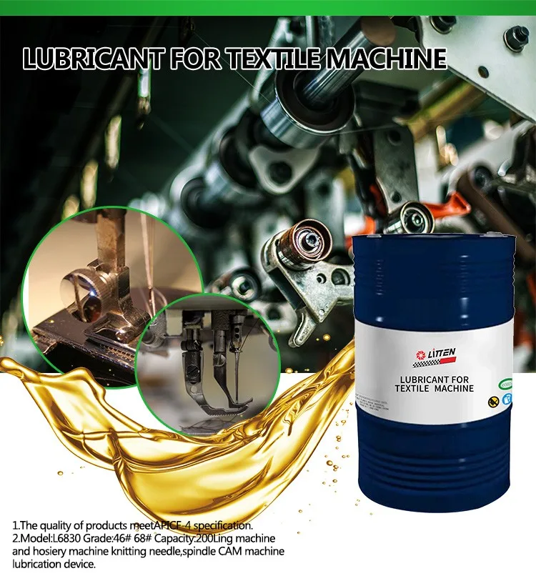 Sewing Machine Oil Lubricant Working Fluids Knitting Oil Additive Buy