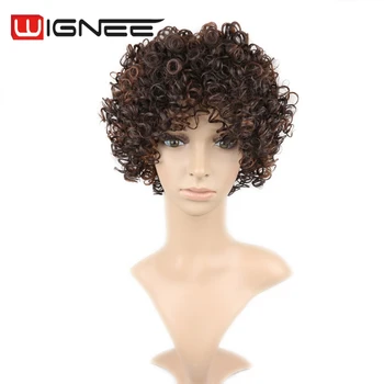 Non Lace Short Bouncy Curl Hair Wigs Mixed Light Dark Brown