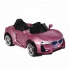 Best selling big plastic toy car for kids / battery operated toys kids car/ children electric toy car price