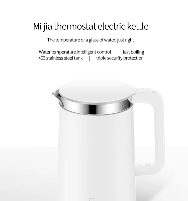 Xiaomi mi Electric kettle 2 приложение. Чайник Xiaomi Smart data Sheet. Xiaomi чайник DNS. Xiaomi Thermostatic Electric kettle 2 CN. Thermostatic electric kettle 2