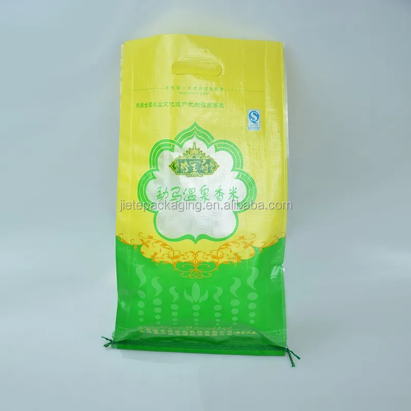 pp woven rice bag