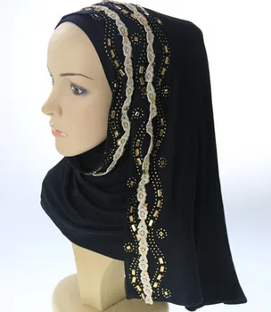 Yemen Sexy Women