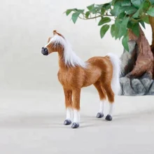 cheval furreal